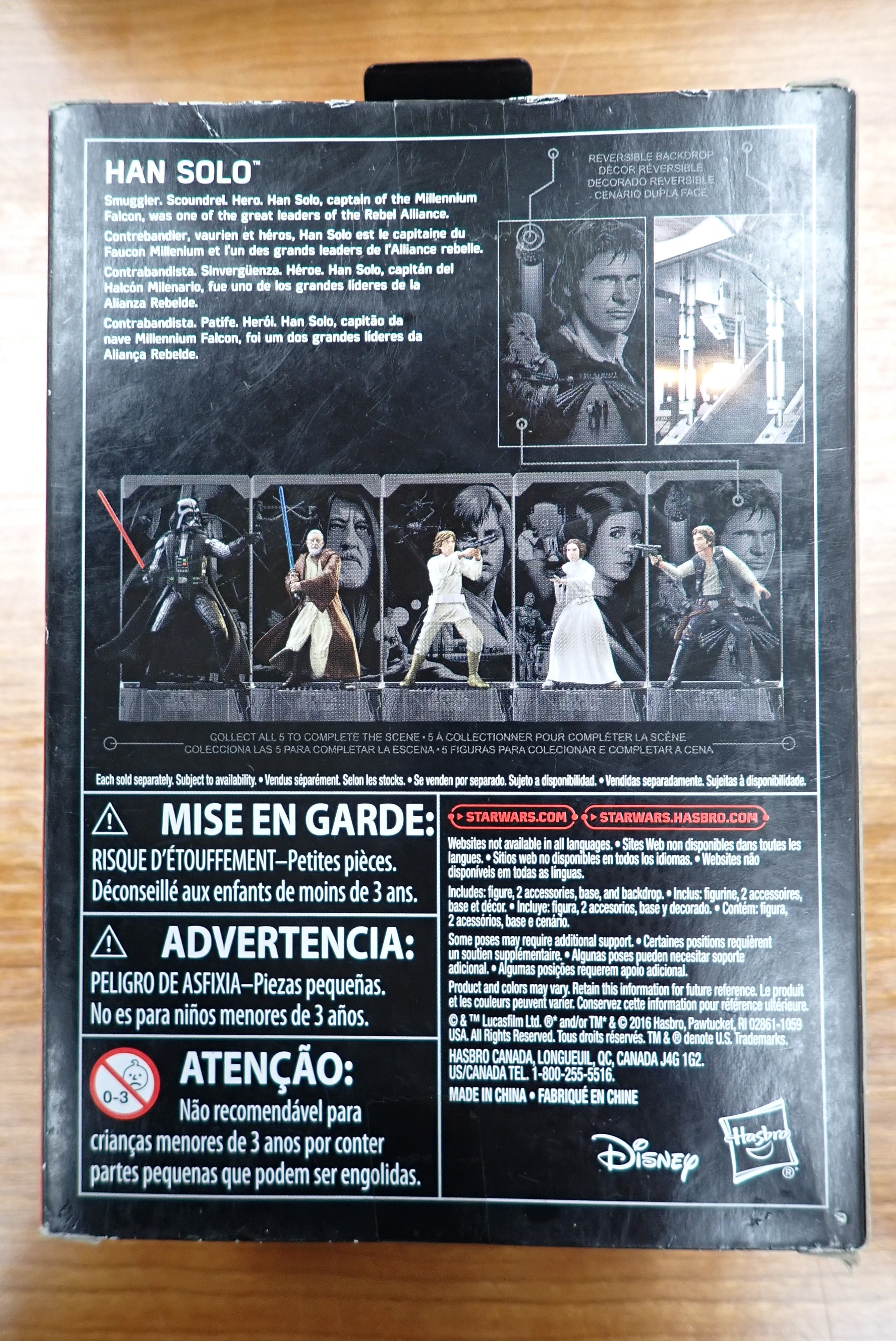 Star Wars: Black Series Titanium - Han Solo #5