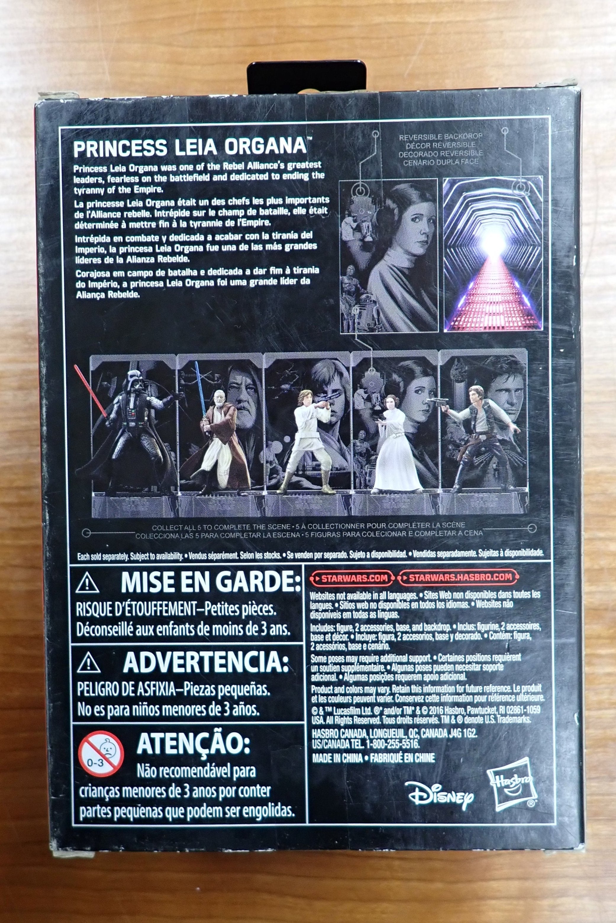 Star Wars: Black Series Titanium - Princess Leia Organa #04