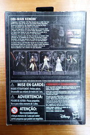 Star Wars: Black Series Titanium - Obi Wan #02
