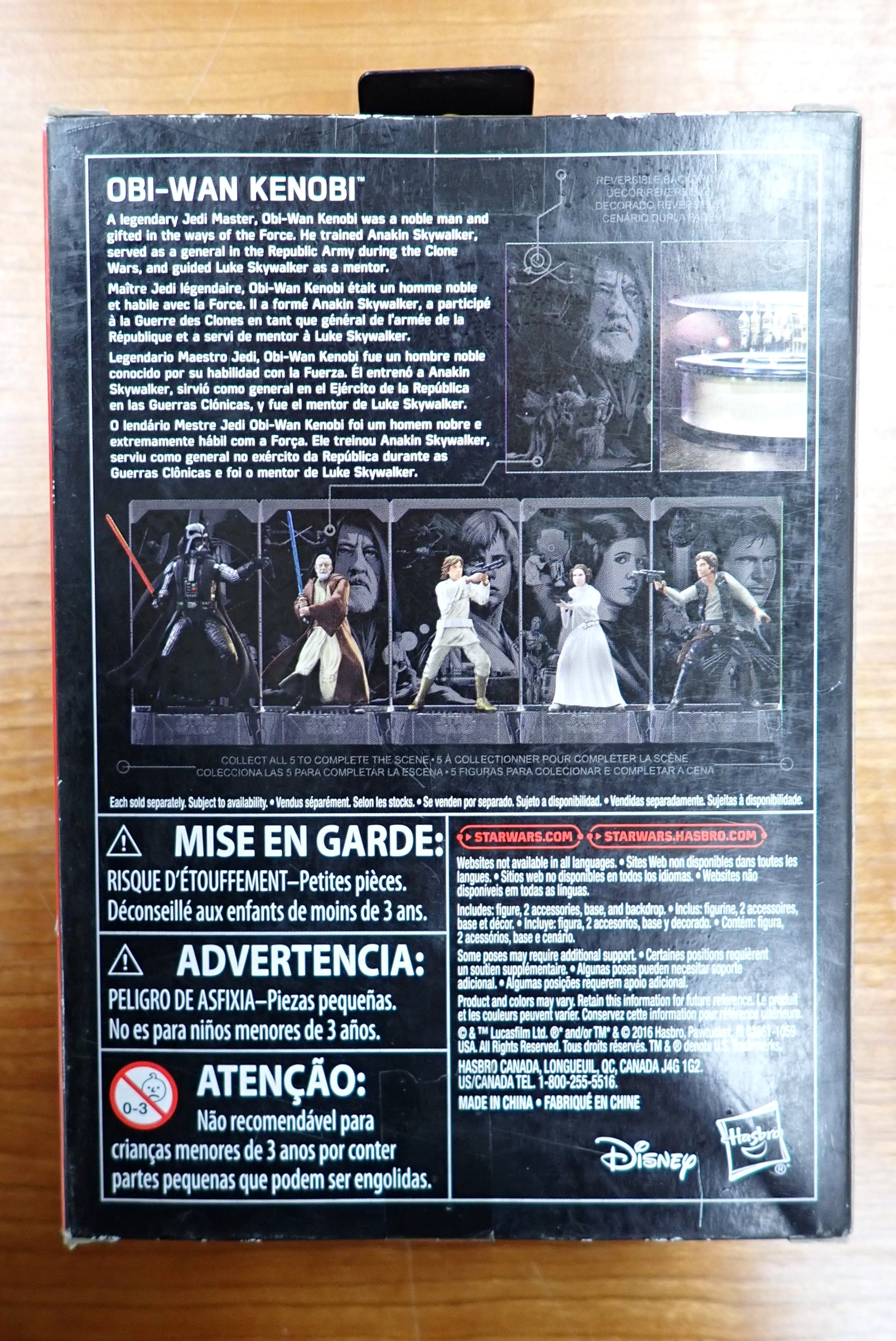 Star Wars: Black Series Titanium - Obi Wan #02