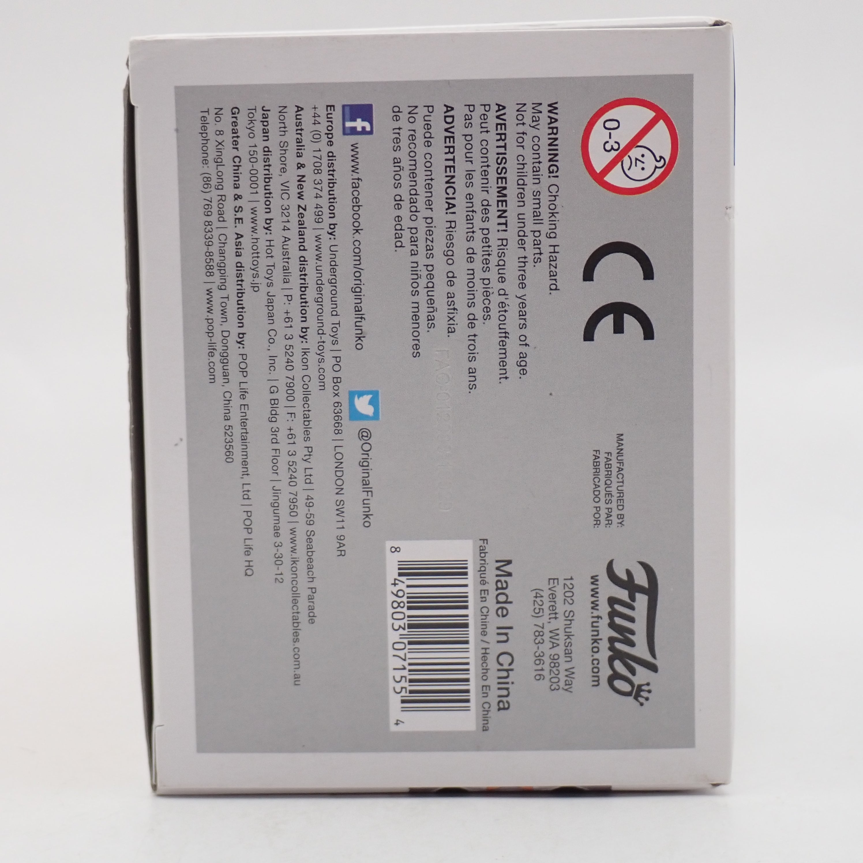 Judy Hopps - POP! #189