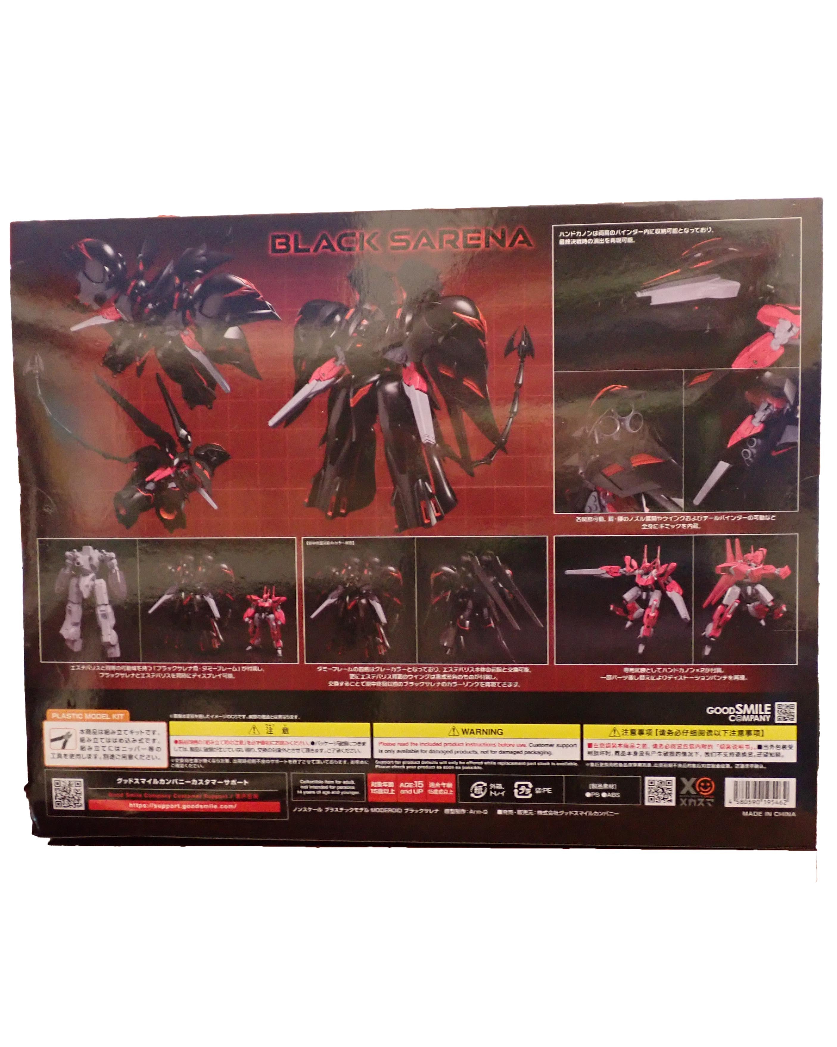 Black Sarena - Good Smile Company Model Kit