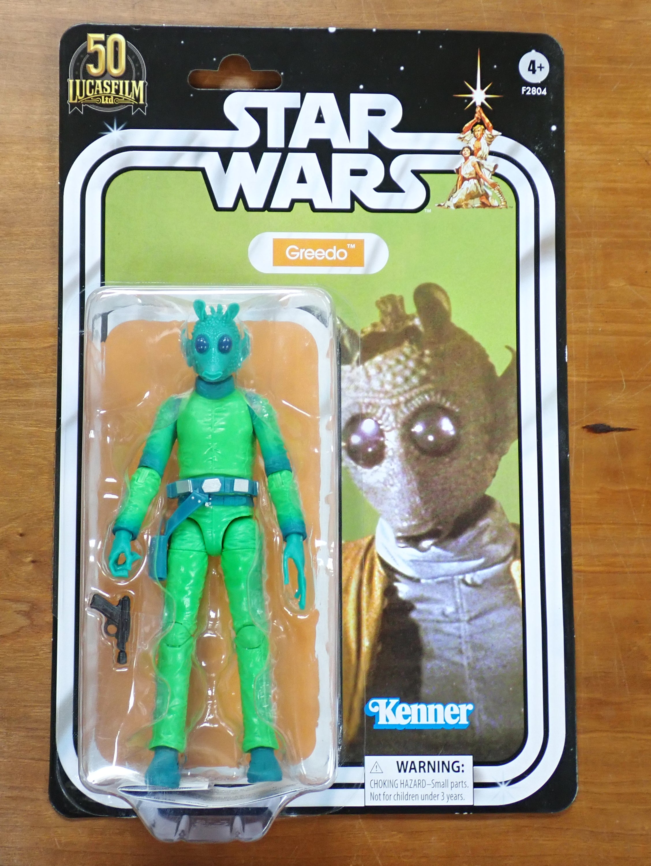 Kenner Star Wars Greedo