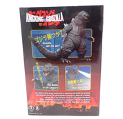 King Kong Vs. Godzilla 65th Anniversary Figure - NECA