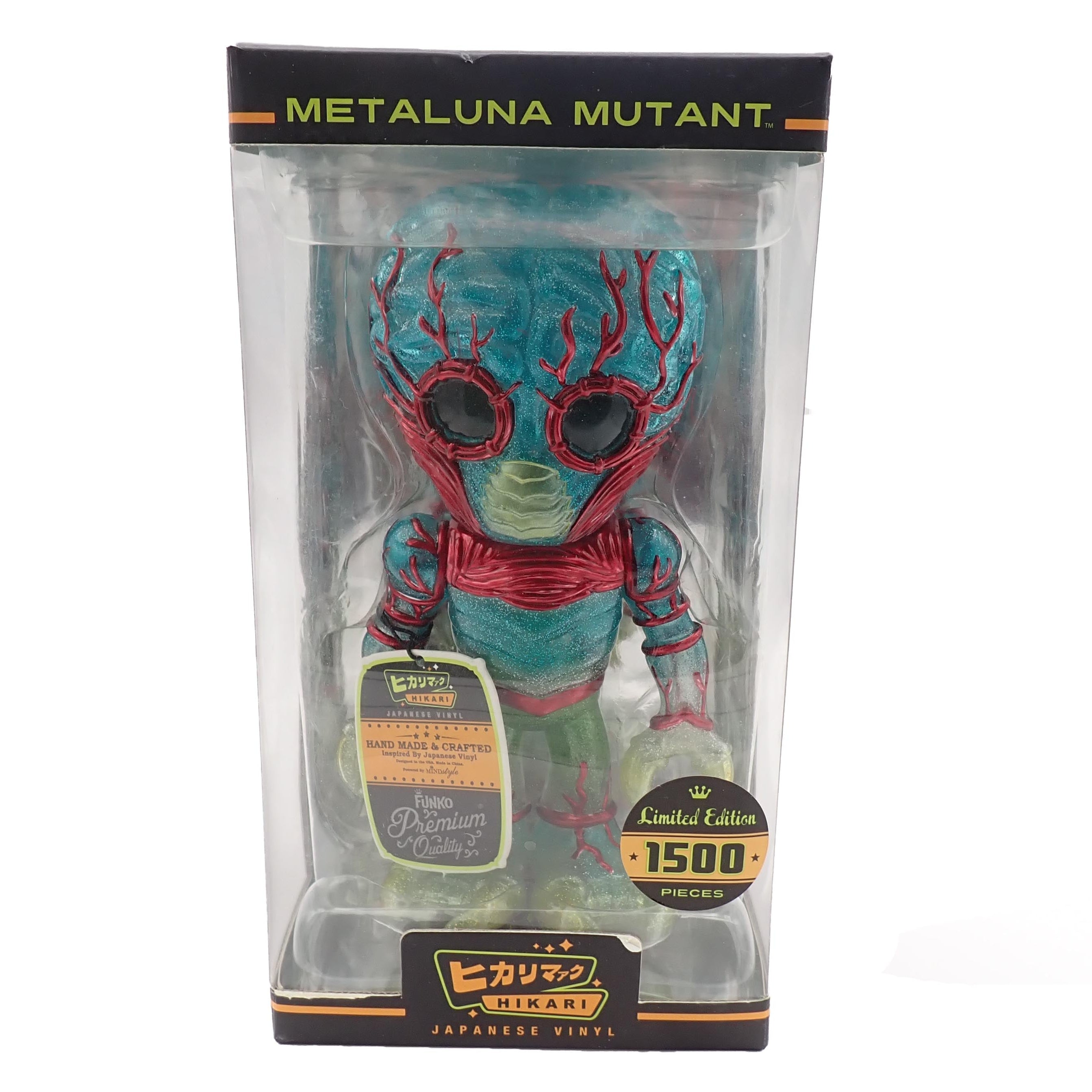 Metaluna Mutant - Hikari Japanese Vinyl
