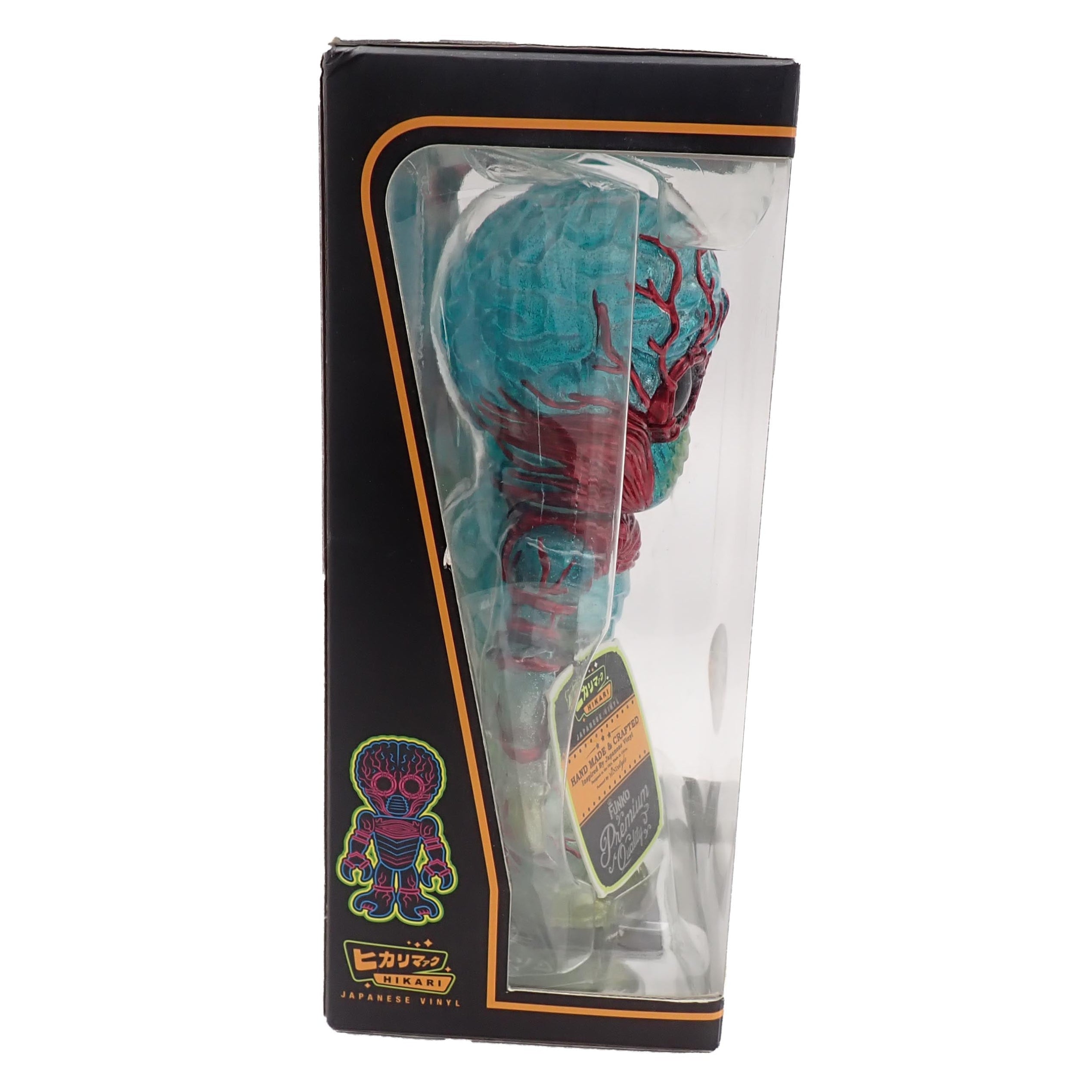 Metaluna Mutant - Hikari Japanese Vinyl