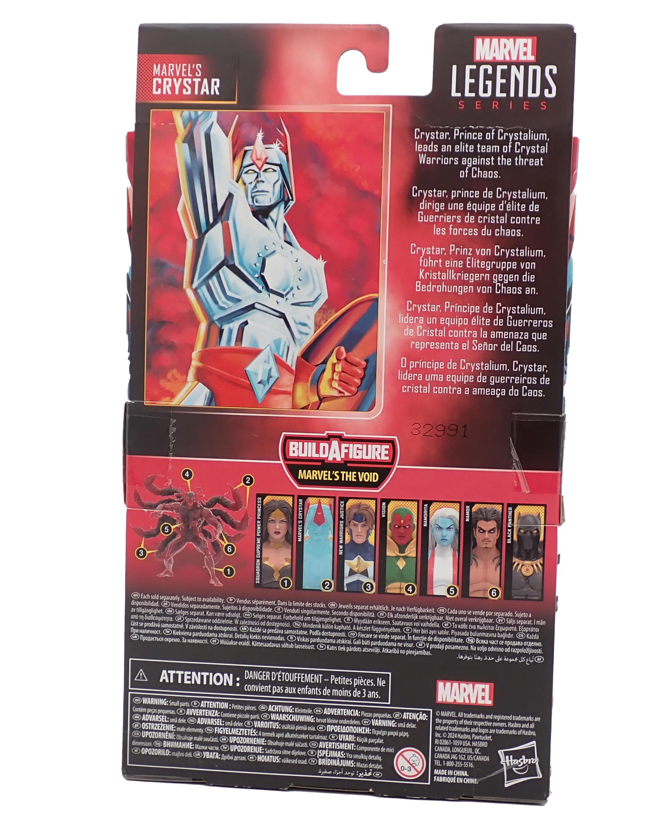 Marvel's Crystar - Marvel Legends Figure