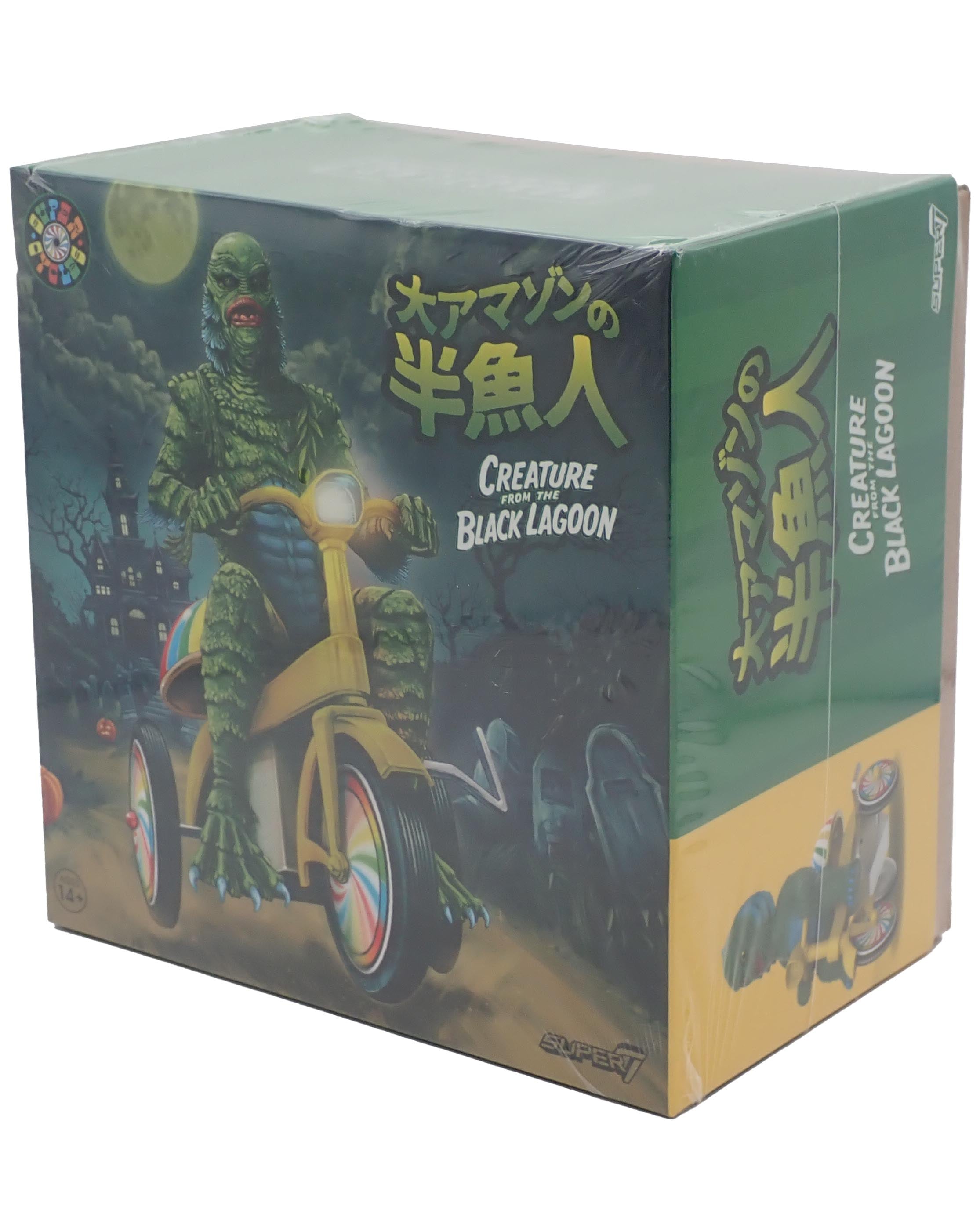 Creature from the Black Lagoon - Super 7 Figure