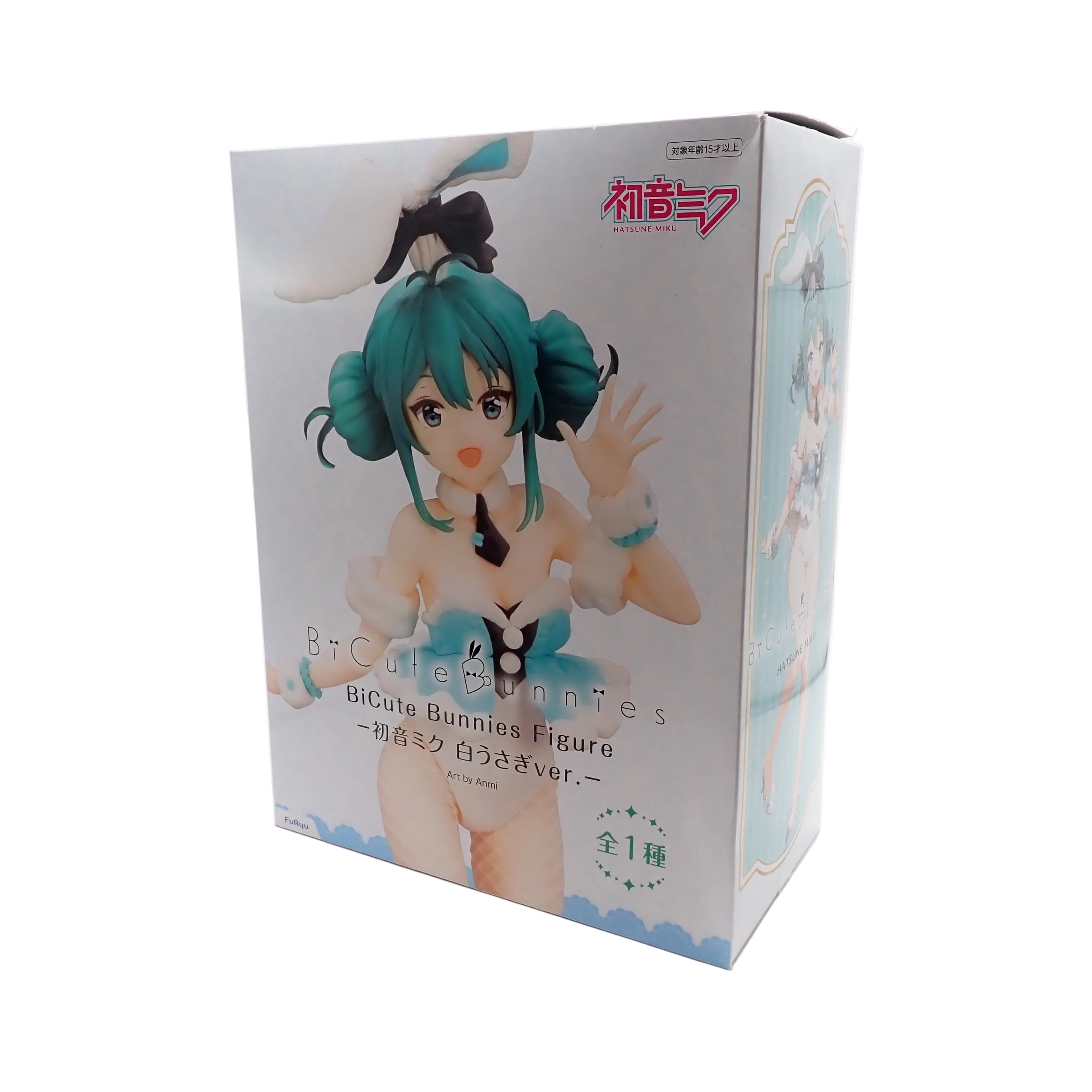 Hatsune Miku (White Rabbit Ver.) - BiCute Bunnies Figure