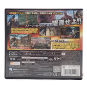Attack on Titan: Last Wings of Humanity [Japanese Version] - DS