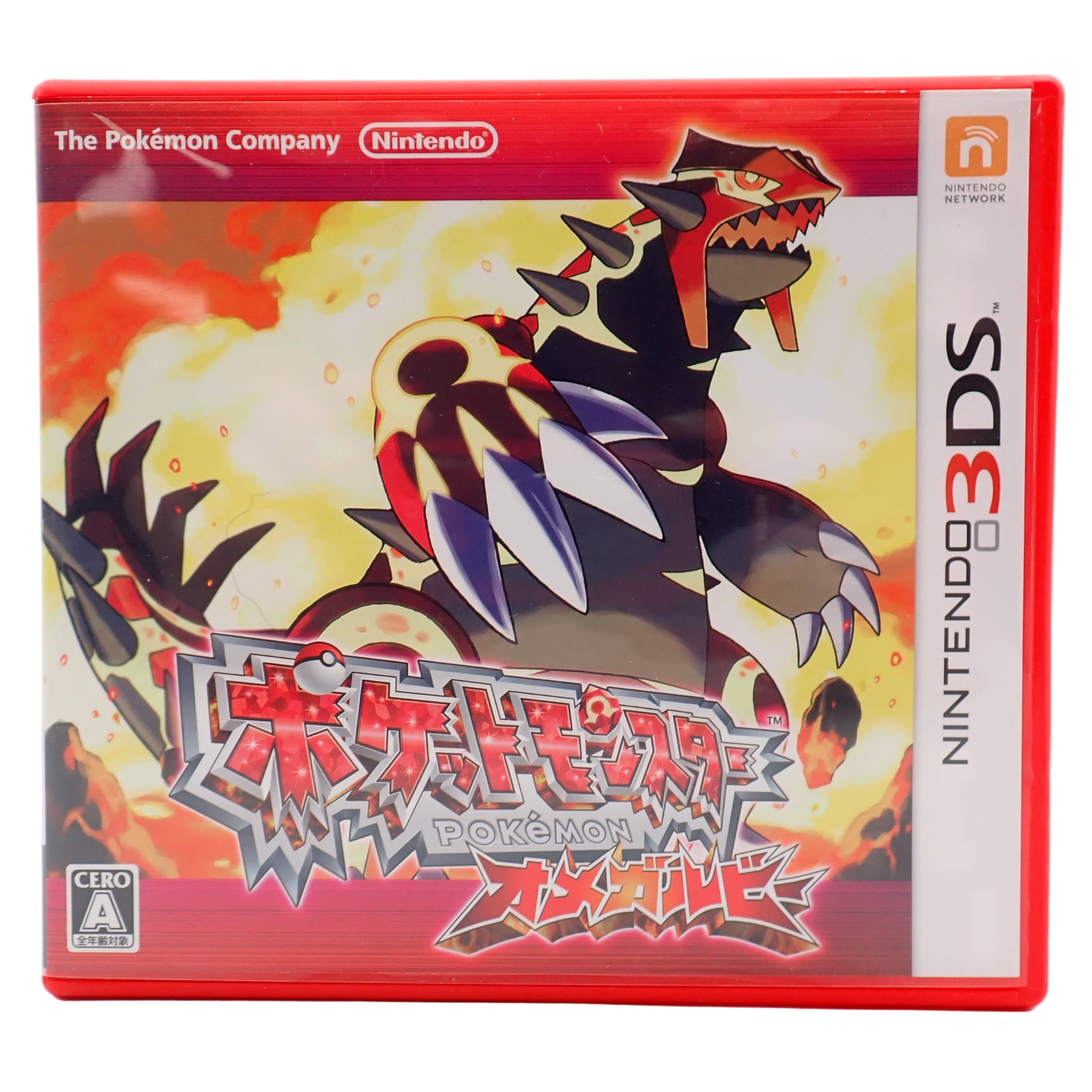 Pokemon Omega Ruby [Japanese Version] - 3DS