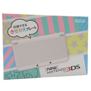 New Nintendo 3DS - [Japanese Localization] White Super Mario Emboss