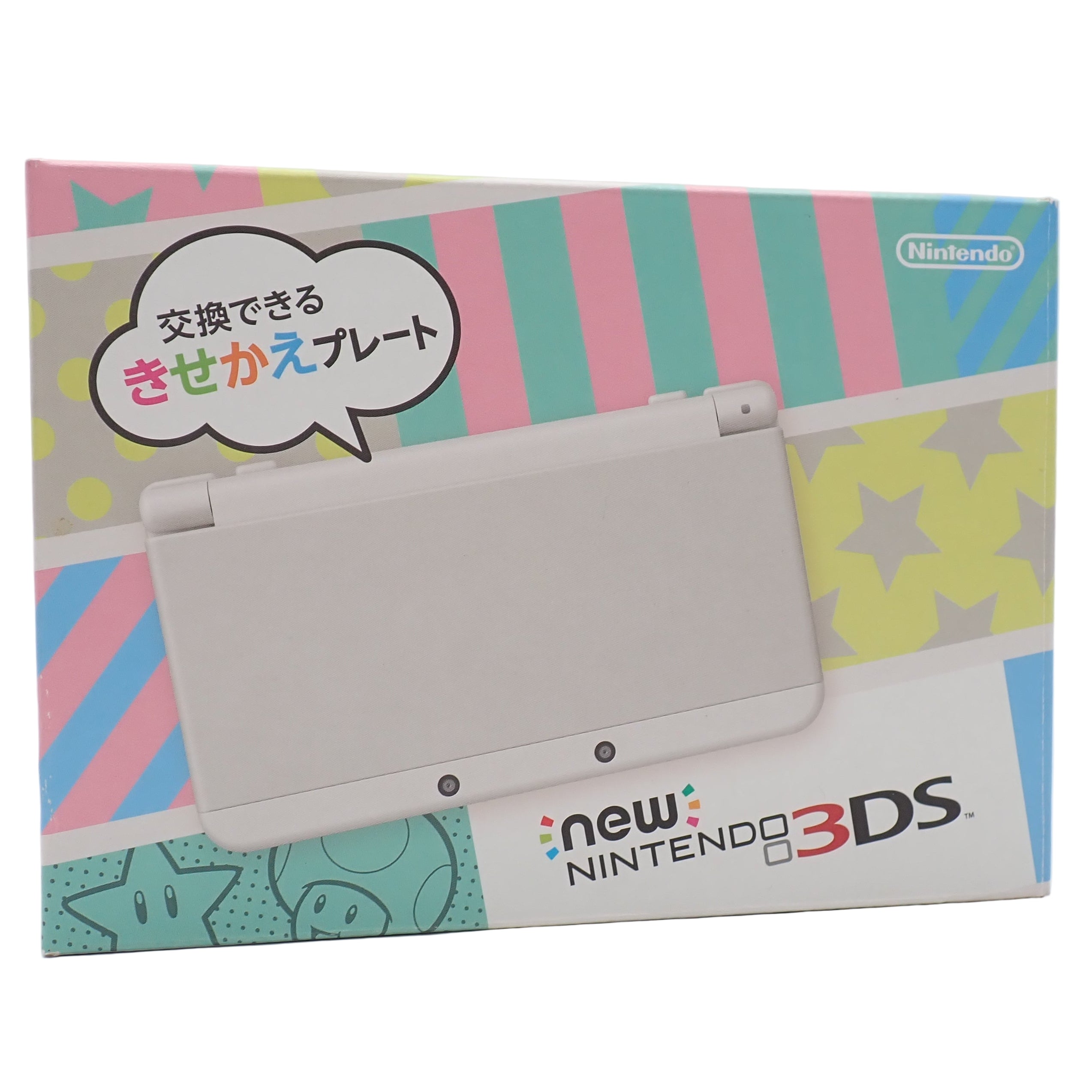 New Nintendo 3DS - [Japanese Localization] White Super Mario Emboss