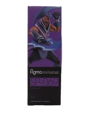 Anti-Mage - Figma Max Factory Figure