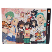 Senran Kagura 2 Shinku Nyuu Nyuu DX Pack [Japanese Limited Edition] - 3DS