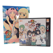 Senran Kagura 2 Shinku Nyuu Nyuu DX Pack [Japanese Limited Edition] - 3DS
