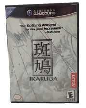 Ikaruga - GameCube