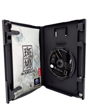 Ikaruga - GameCube