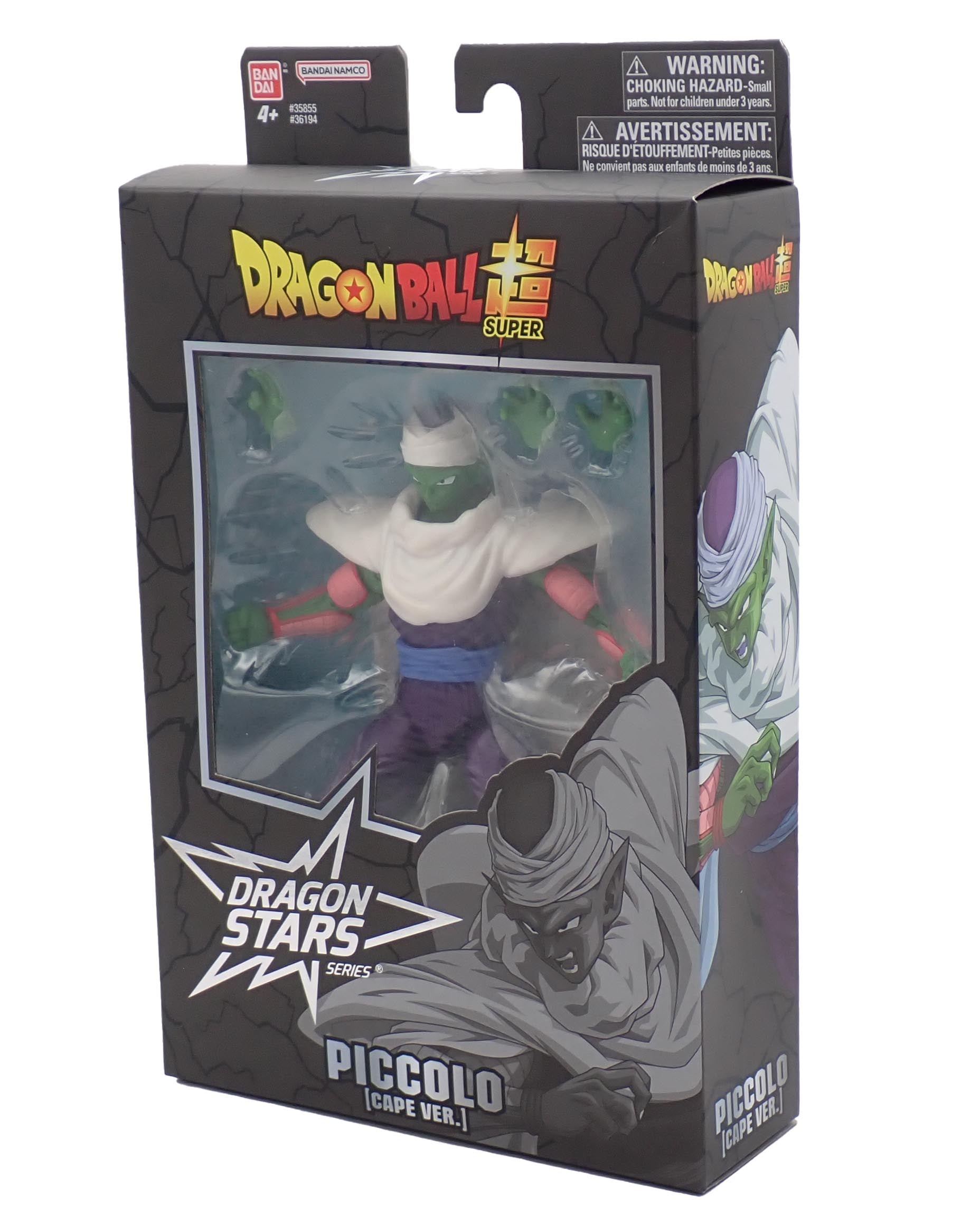 Piccolo [Cape Ver.] - Dragon Stars Figure