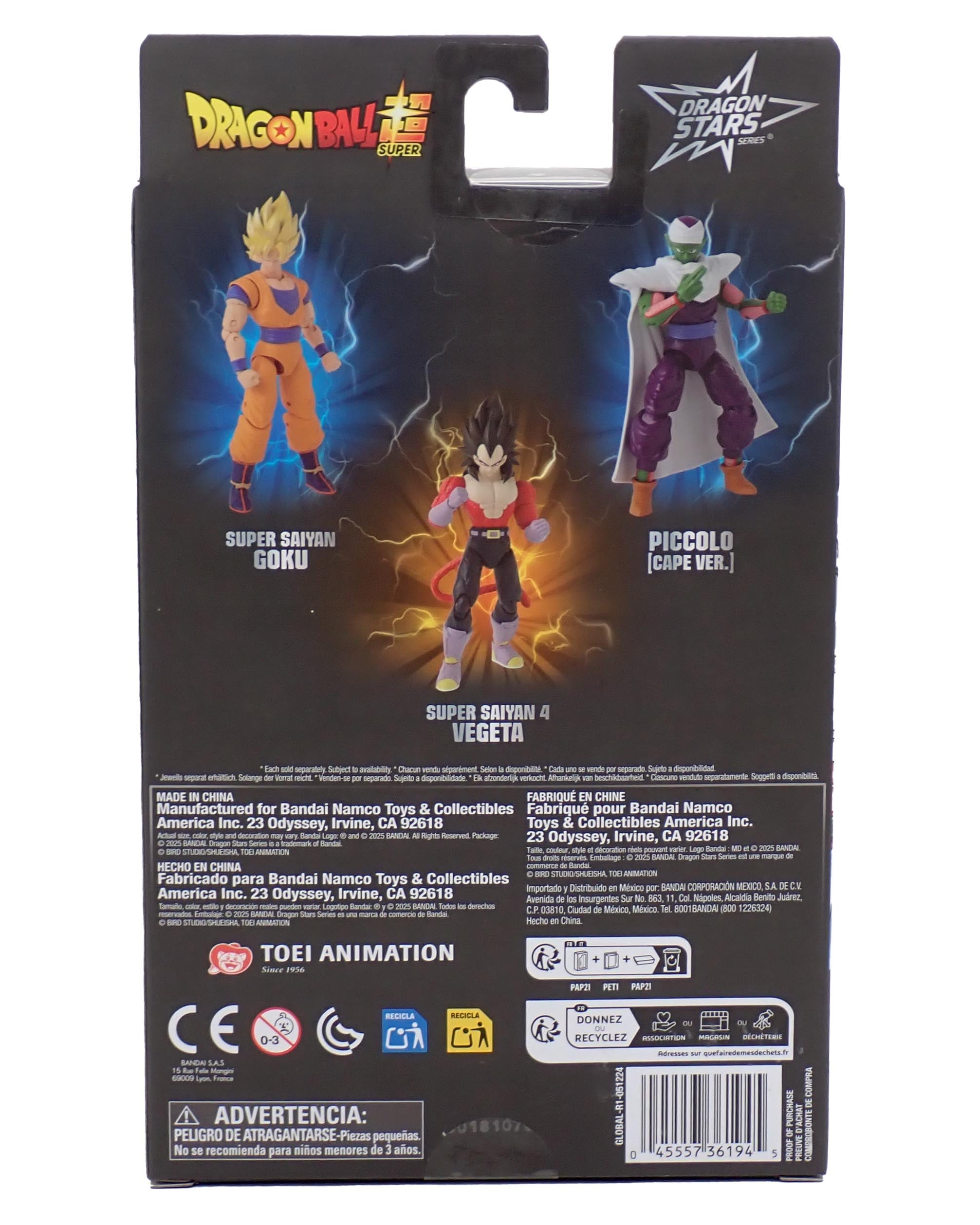 Piccolo [Cape Ver.] - Dragon Stars Figure