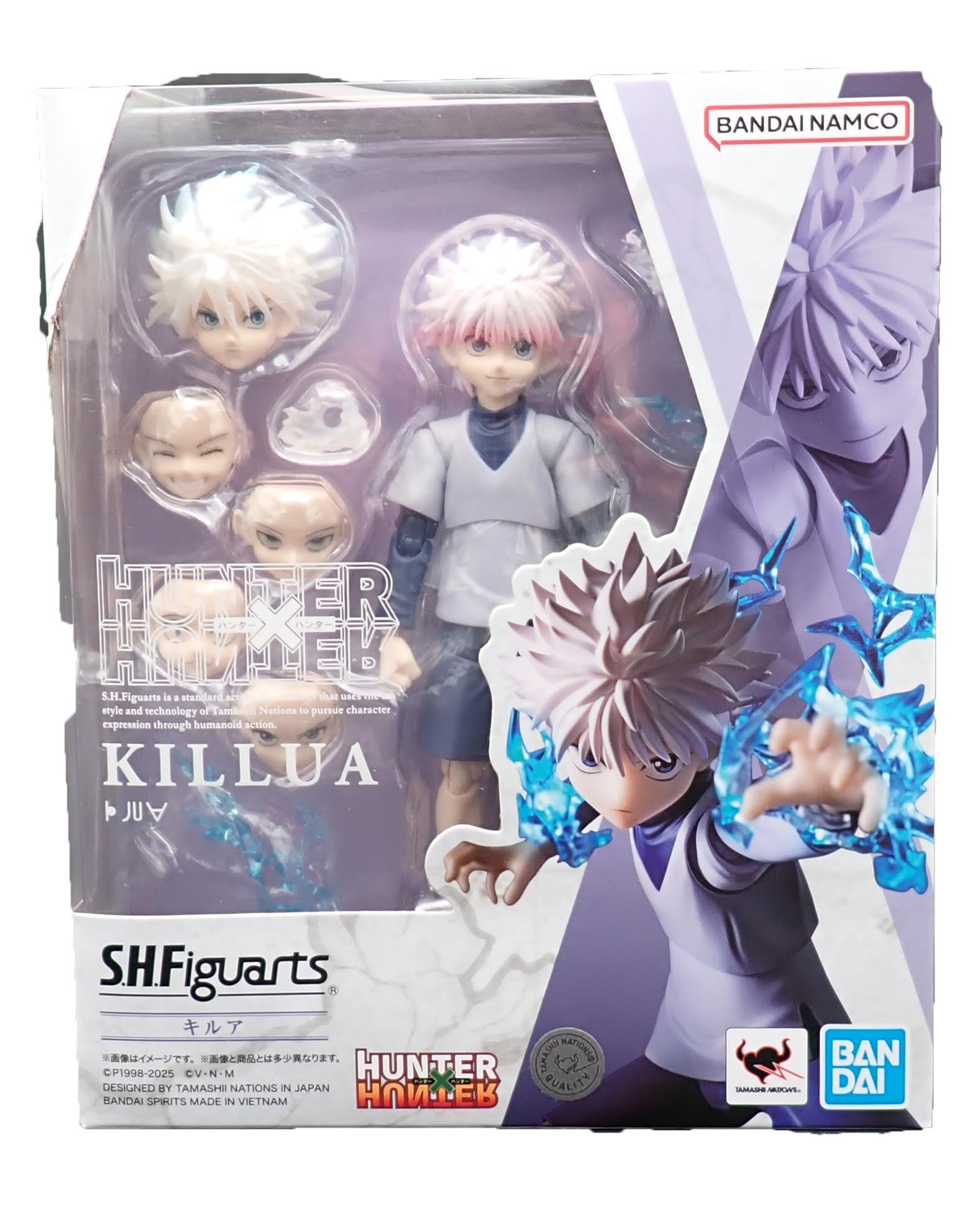 Killua - S.H.Figurearts