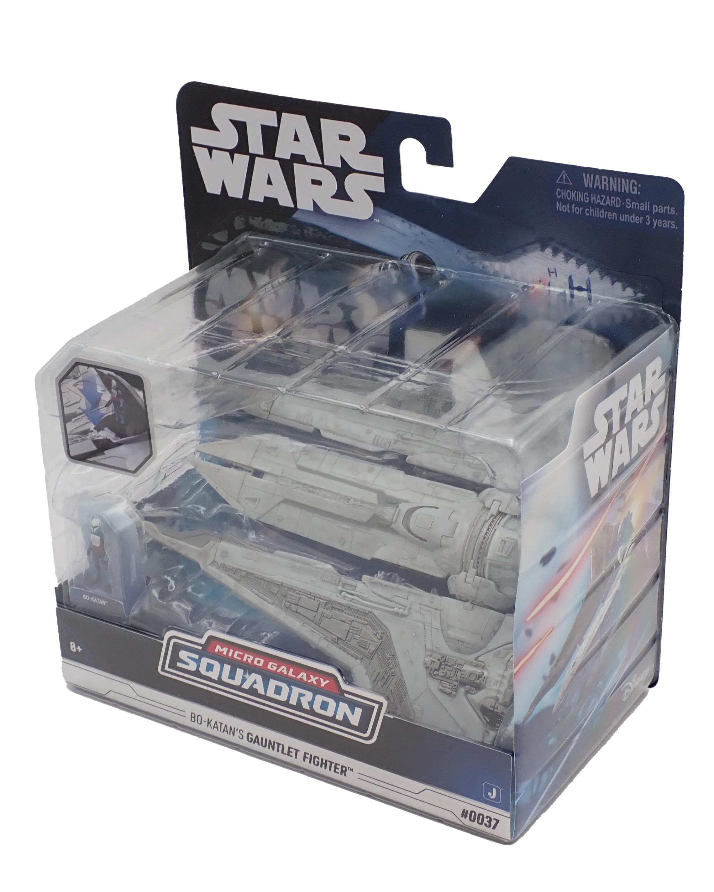 Bo-Katan's Gauntlet Fighter - Micro Galaxy Squadron Vehicle