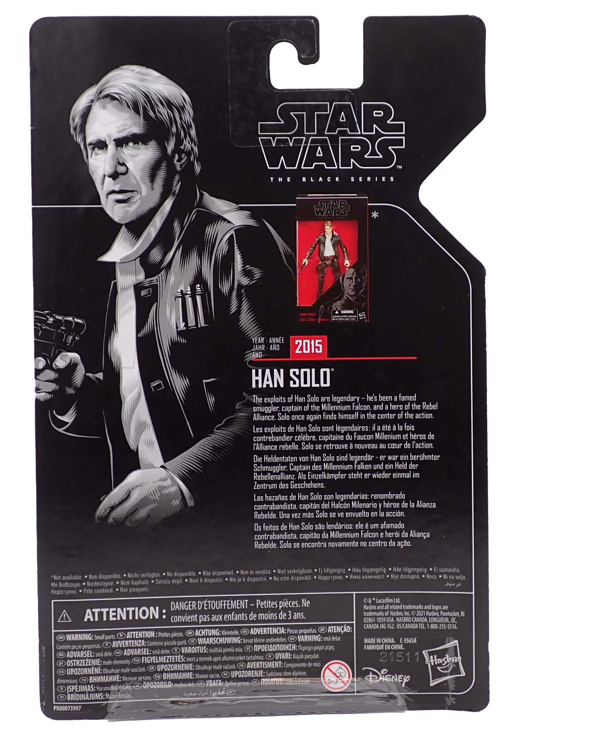 Han Solo (2021) - Black Series