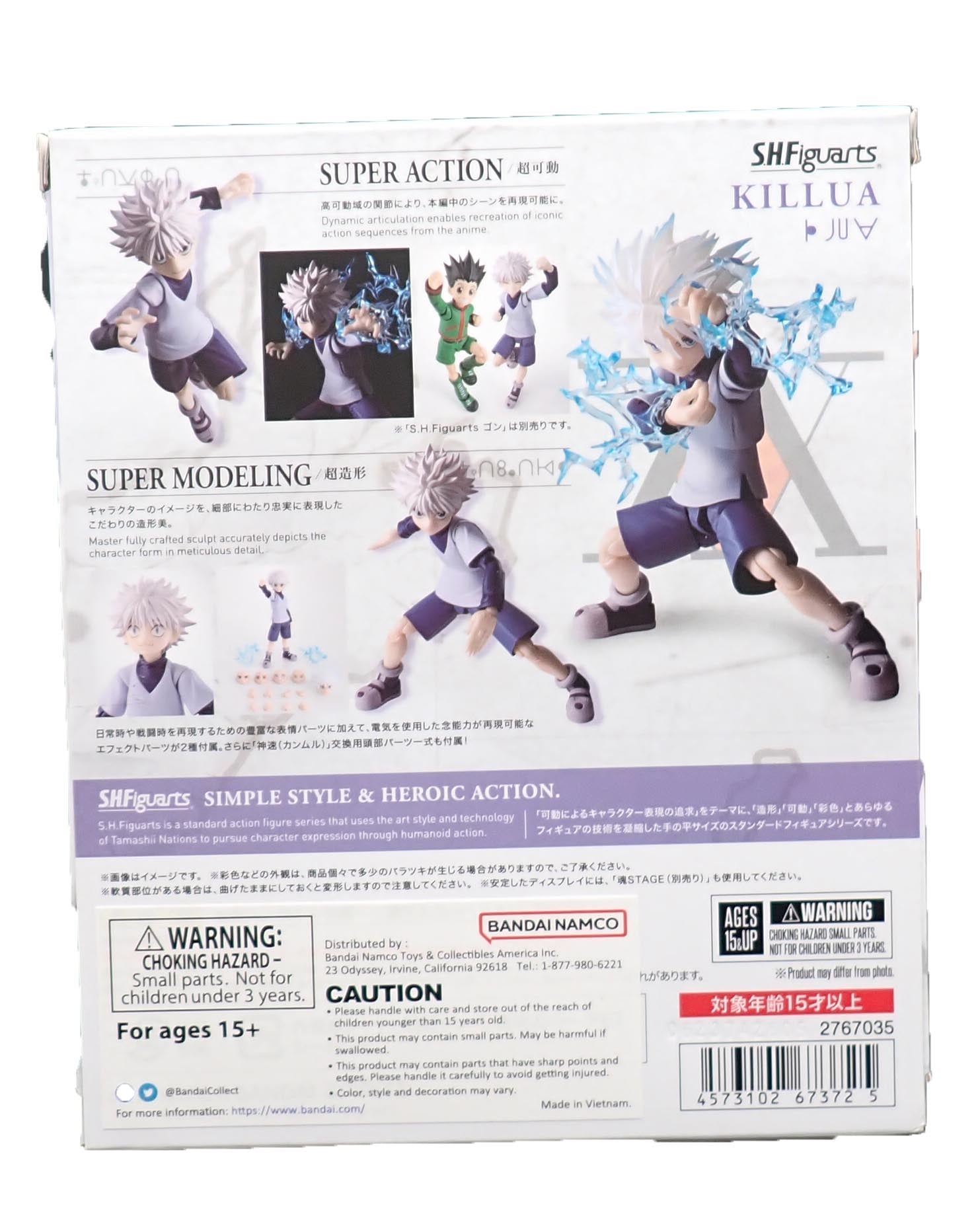 Killua - S.H.Figurearts
