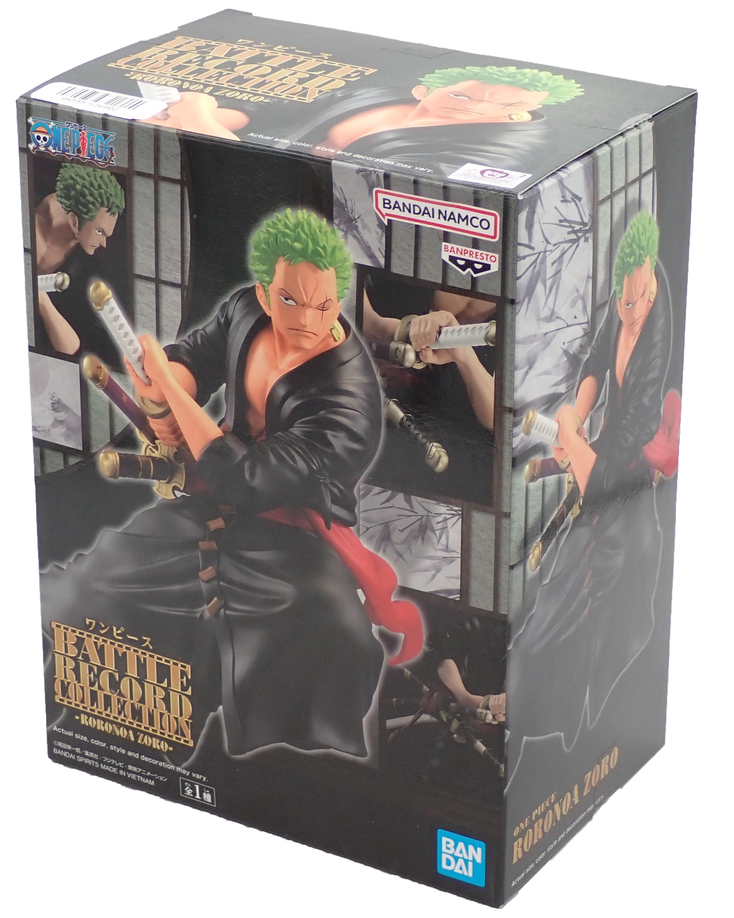Roronoa Zoro - Battle Record Collection Figure
