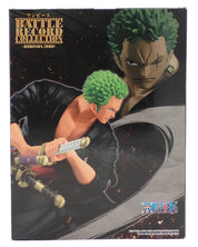 Roronoa Zoro - Battle Record Collection Figure