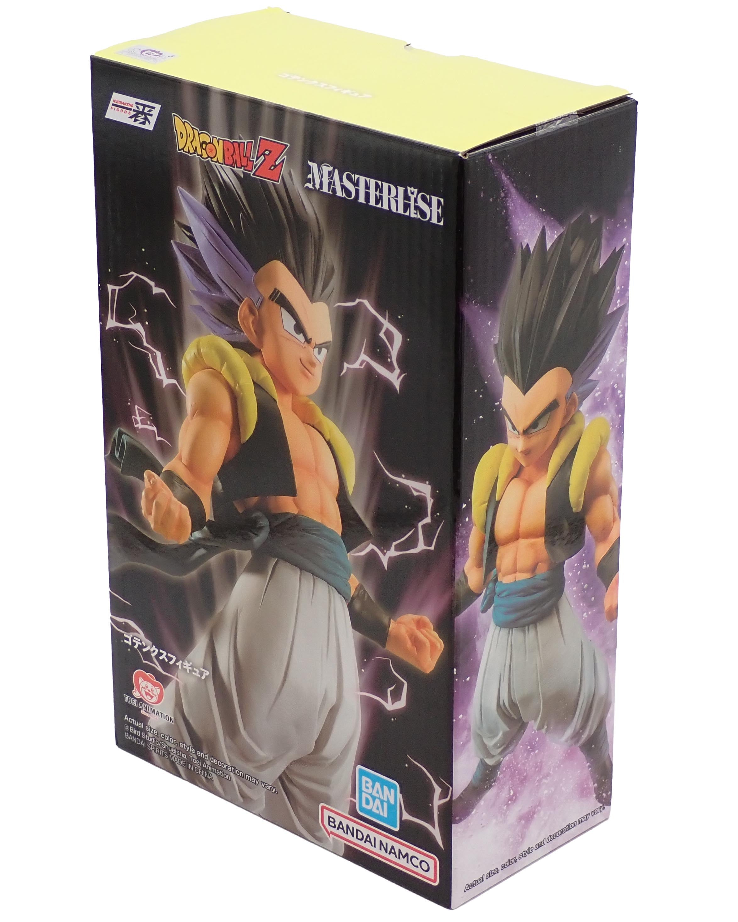 Gotenks - Masterlise Bandai [Pre-Owned]