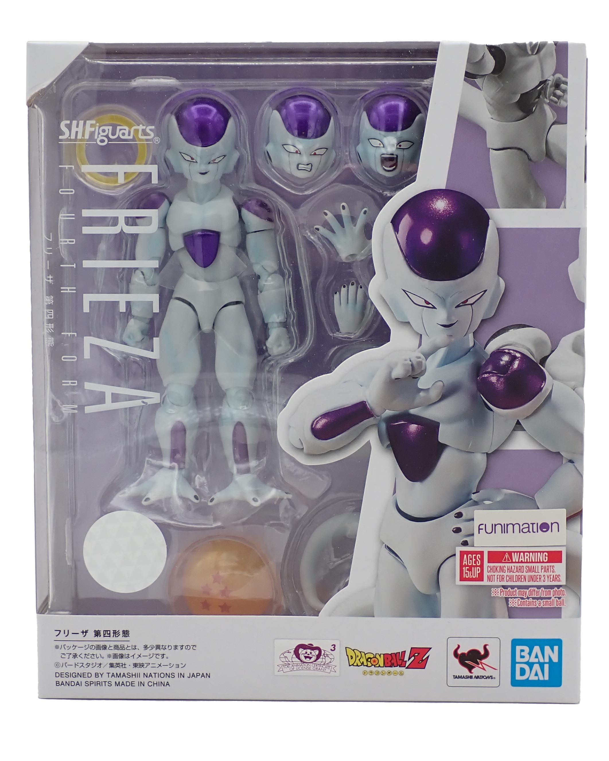 Frieza Fourth Form - S.H.Figuarts