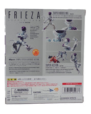 Frieza Fourth Form - S.H.Figuarts