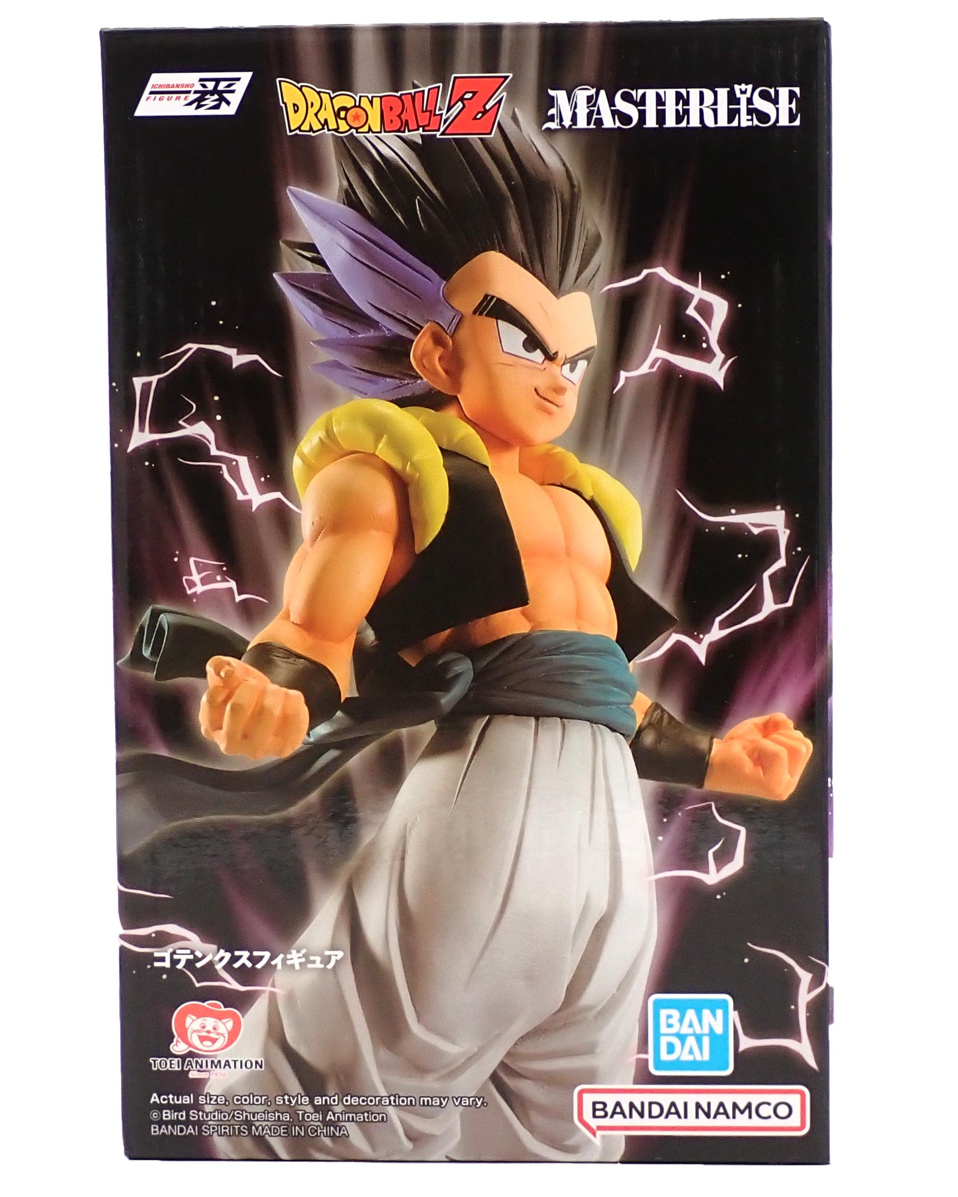 Gotenks - Masterlise Bandai [Pre-Owned]
