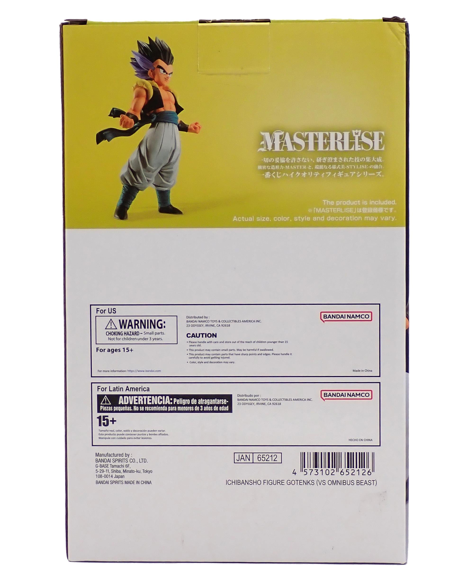 Gotenks - Masterlise Bandai [Pre-Owned]