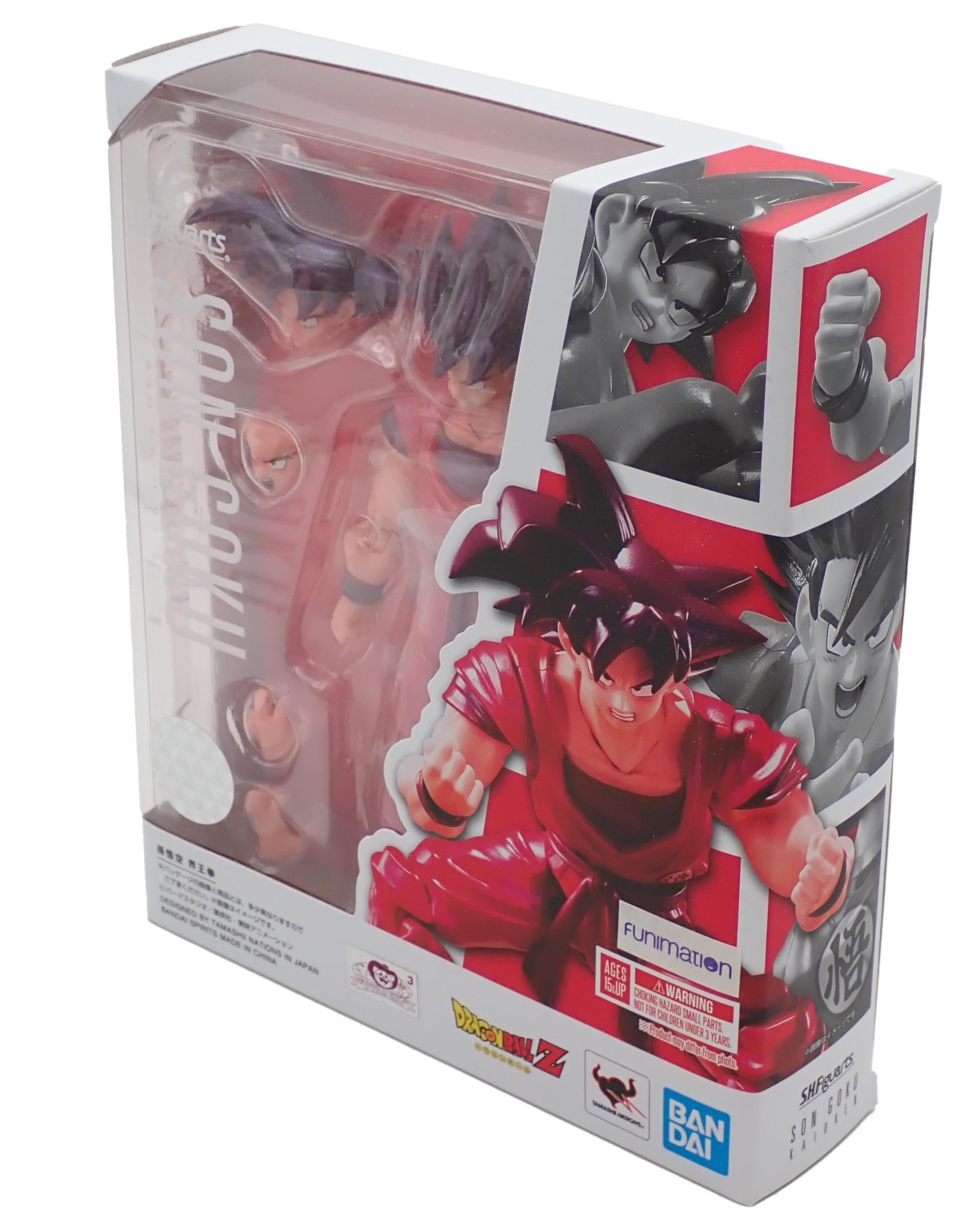 Son Goku (Kaioken) - S.H.Figuarts