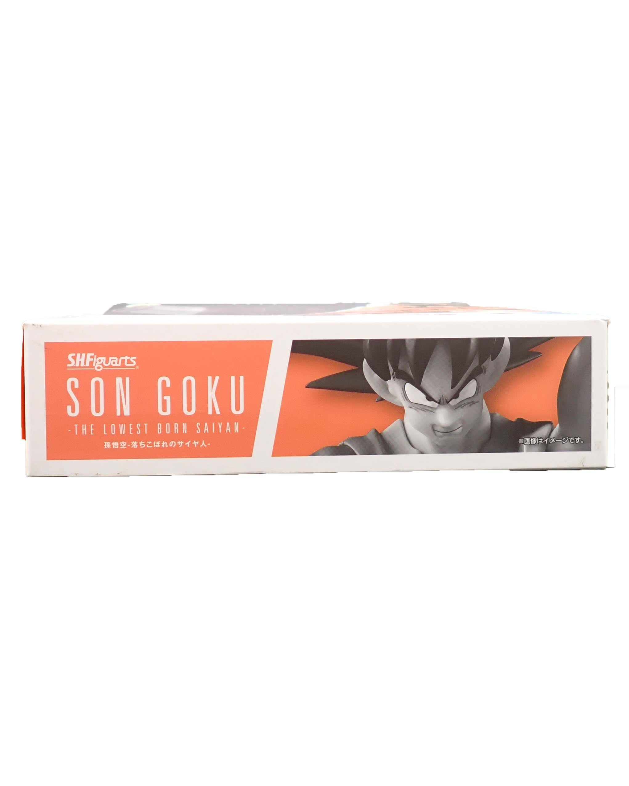 Son Goku - S.H.Figurearts