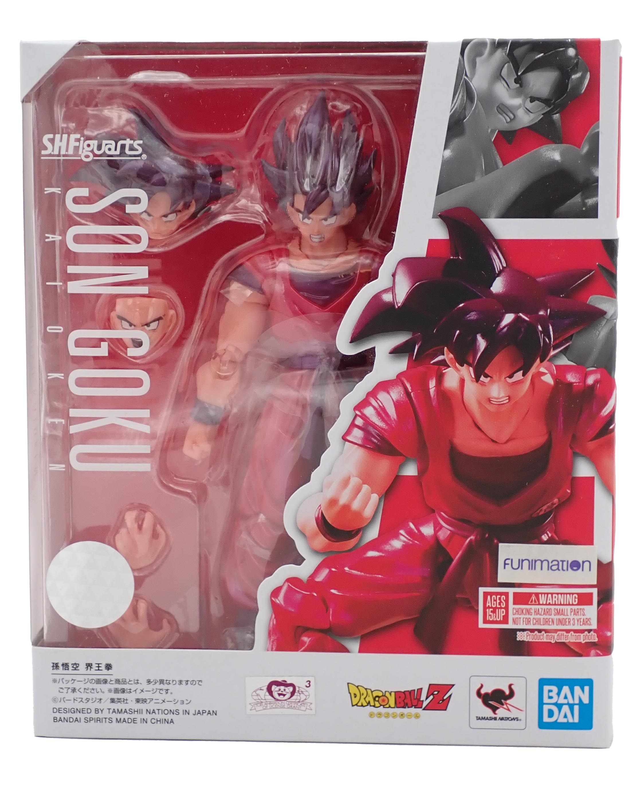 Son Goku (Kaioken) - S.H.Figuarts