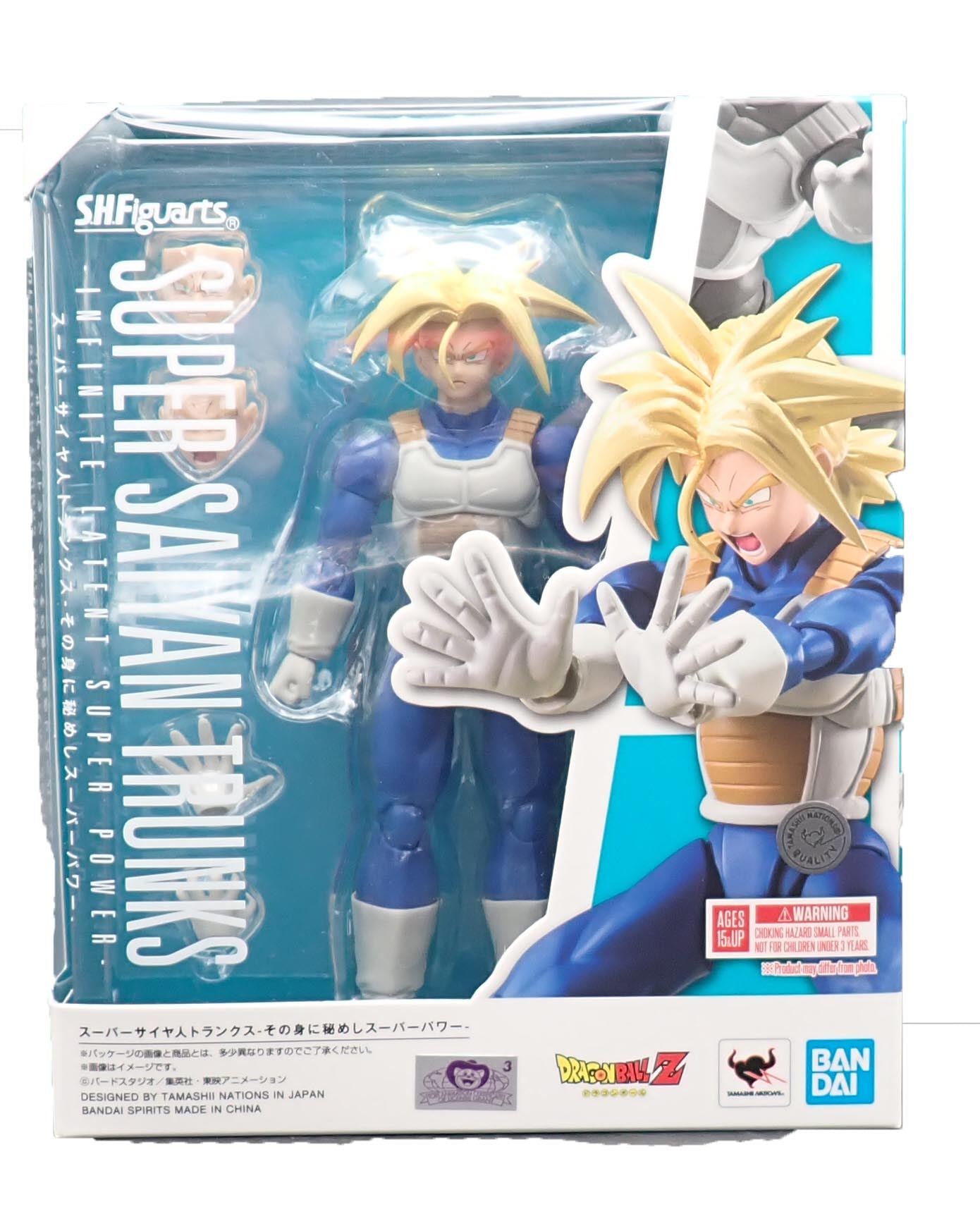 Super Saiyan Trunks - S.H.Figurearts