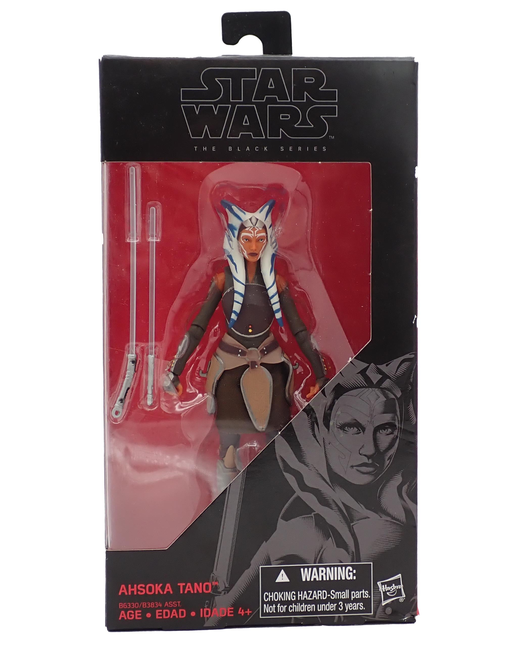 Ahsoka Tano (2015) - Black Series