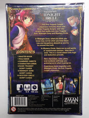 Tragedy Looper: Midnight Circle Expansion