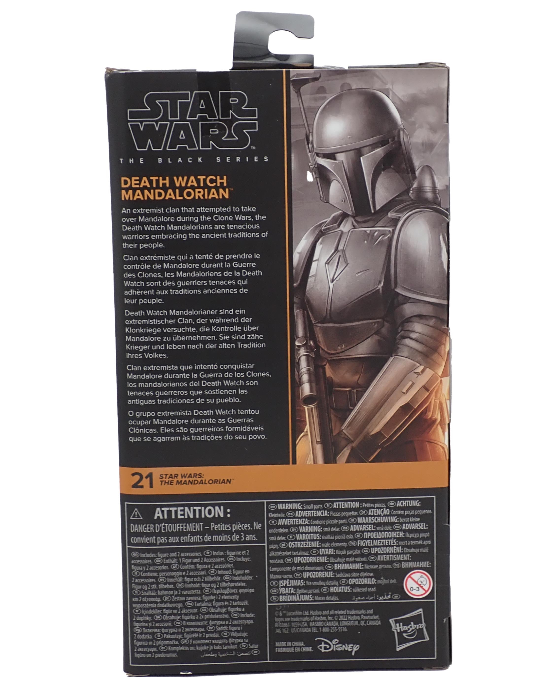 Death Watch Mandalorian (2022) - Black Series