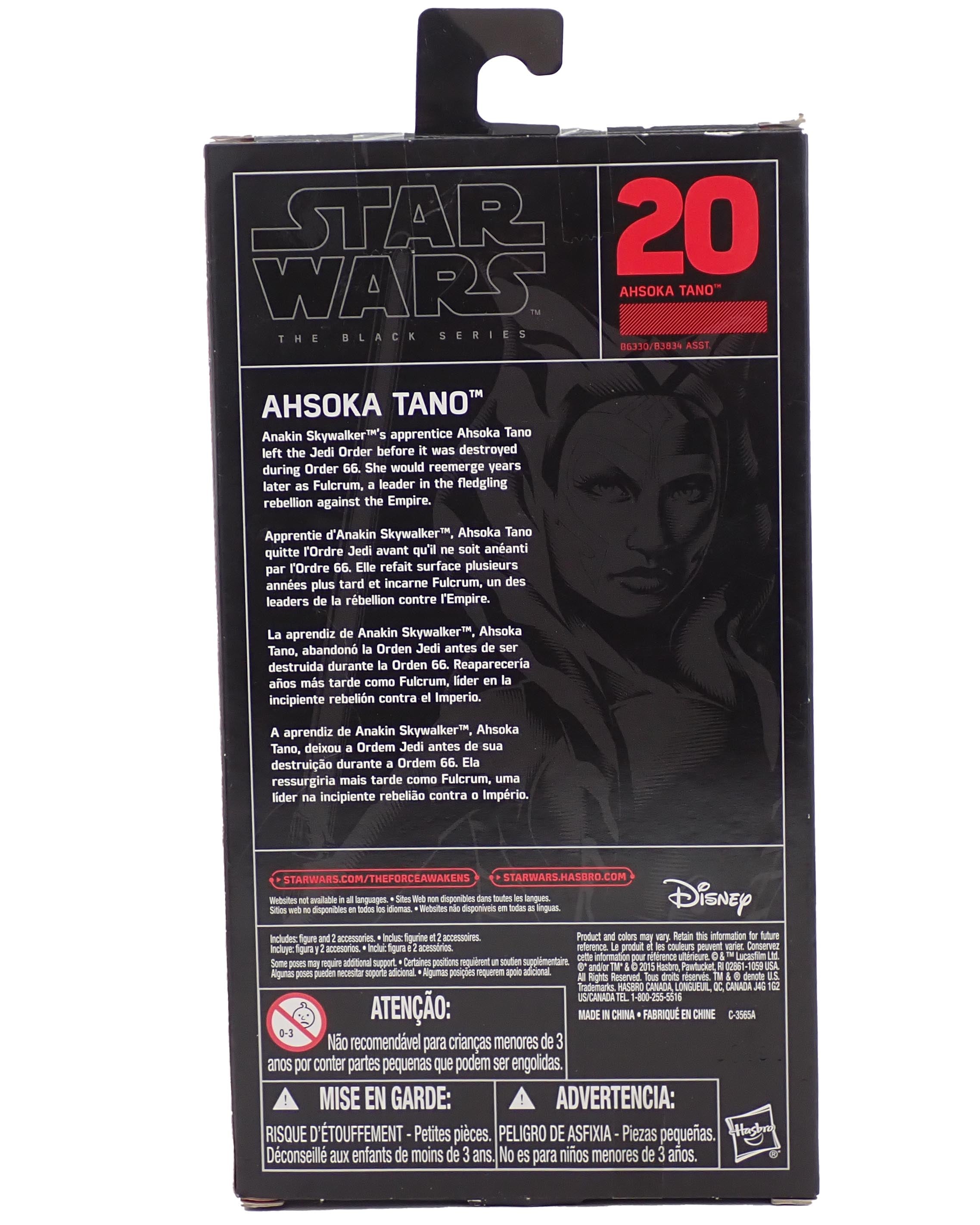 Ahsoka Tano (2015) - Black Series