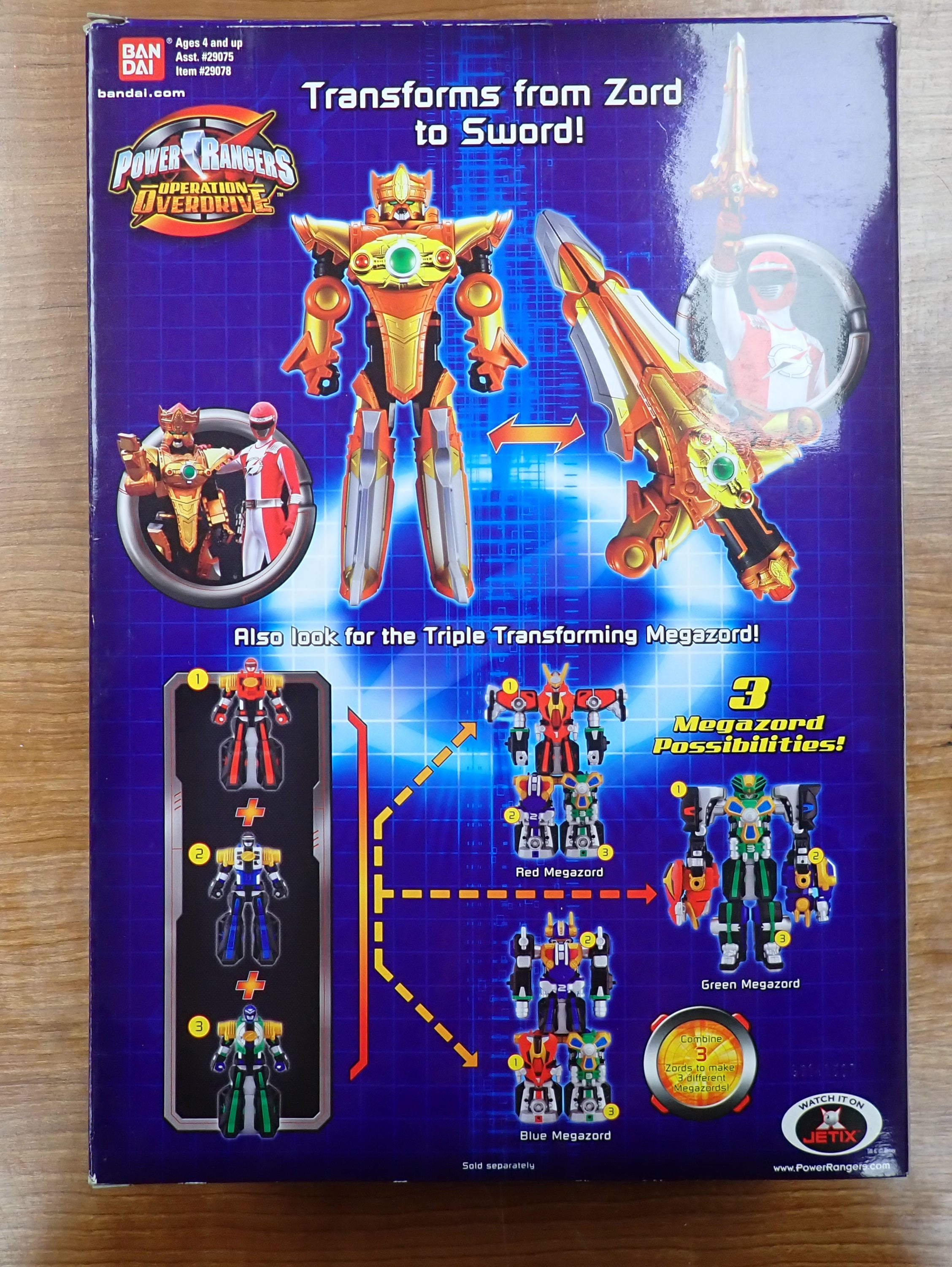 Bandai: Power Rangers Operation Overdrive - Transforming Sentinel Zord