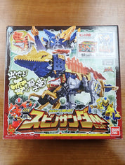 Bandai: Power Rangers Super Sentai Ryusoulger - DimeVolcano & KishiryuNeptune