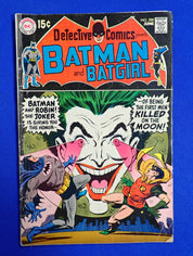 Detective Comics #388 (1969) - VG+(4.5)
