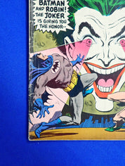 Detective Comics #388 (1969) - VG+(4.5)