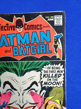 Load image into Gallery viewer, Detective Comics #388 (1969) - VG+(4.5)
