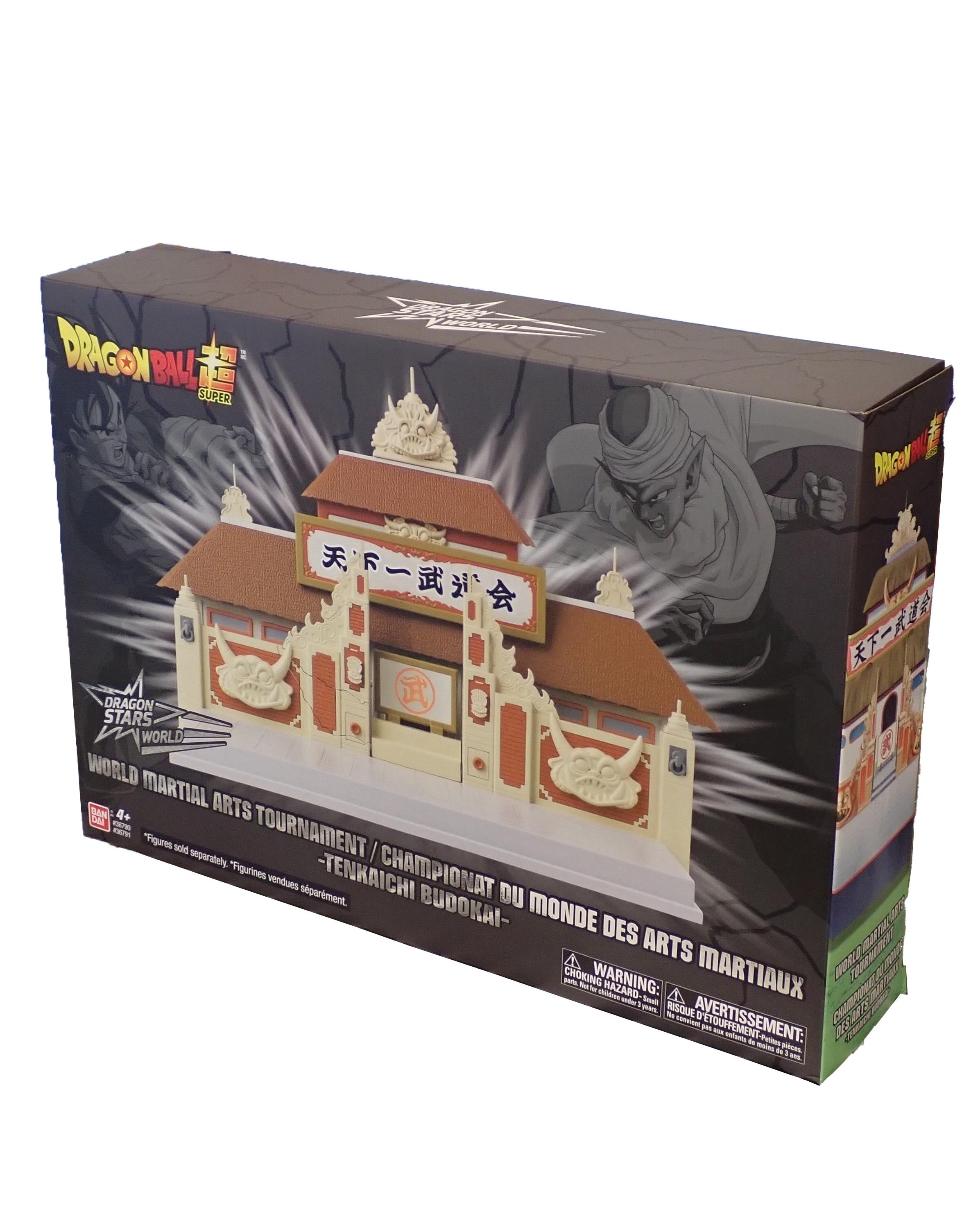 World Martial Arts Tournament - Dragon Stars World