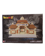 World Martial Arts Tournament - Dragon Stars World